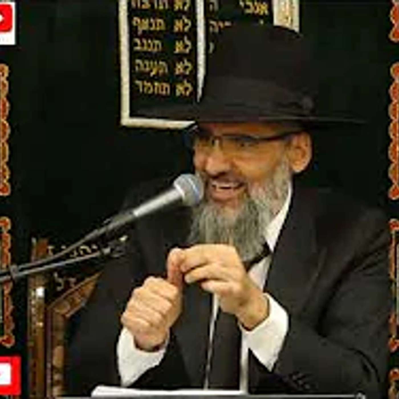 חזק ! לא משנה מה עשית תצעק לה' ותפתח שערי שמים !! מה זה השופר ? סיפור מחזק ! episode artwork