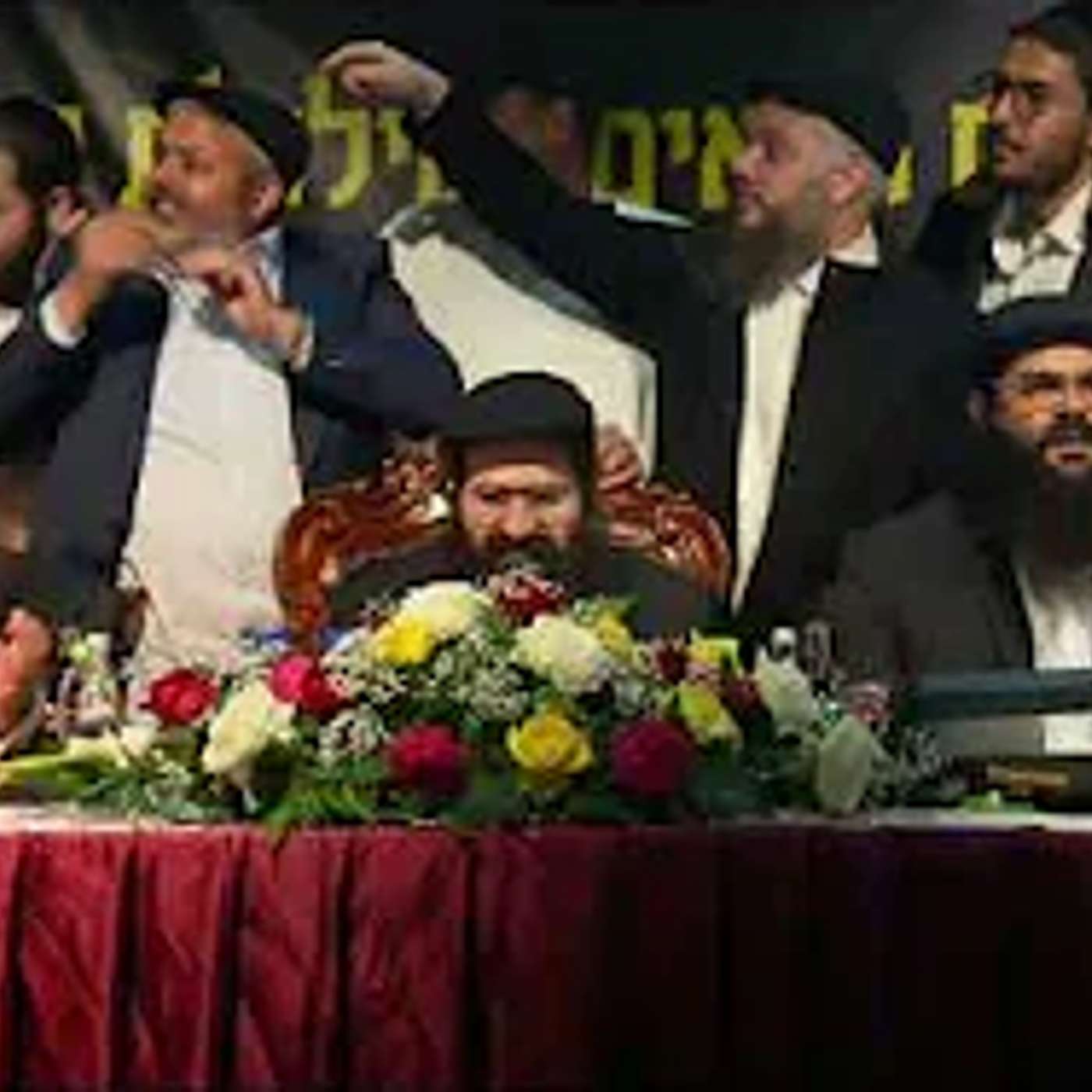 קבלת הרב - הילולת רשב"י - בנש"ק הרה"צ כבוד הרב - יואל משה פינטו שליט"א - ל"ג בעומר - תשפ"ו - אשדוד