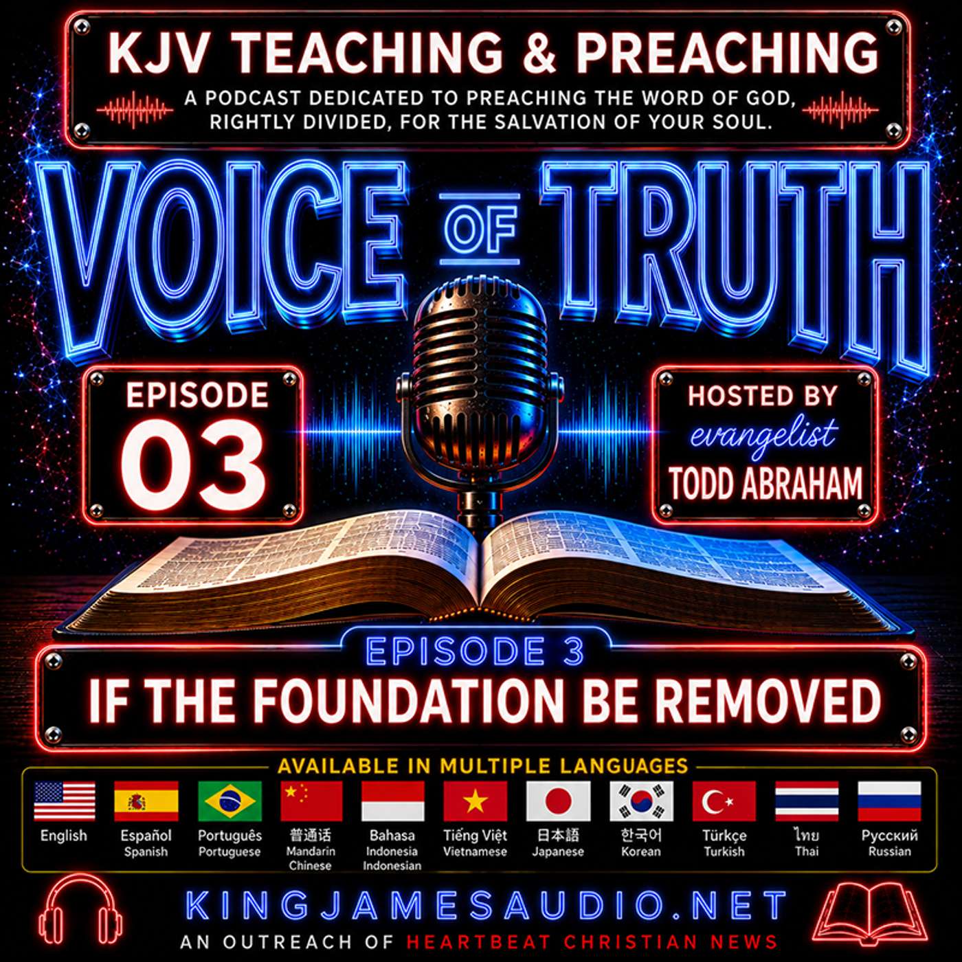 Episode 3 - If the Foundation be Removed episode artwork