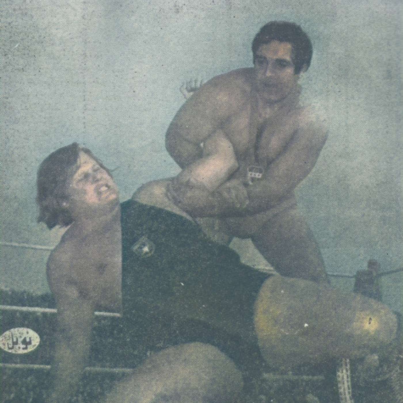 Episode 21: BOB GOES TO IRAQ! Wrestling For Saddam Hussein! episode artwork