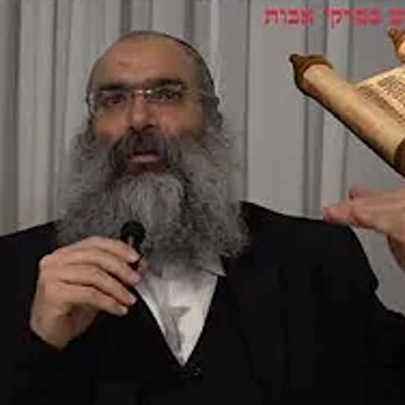 “לא לשכוח טובה” — המסר של דוד המלך מפרקי אבות (פרק ו)▪️הרב נחמנסון▪️(כרמי יוסף)