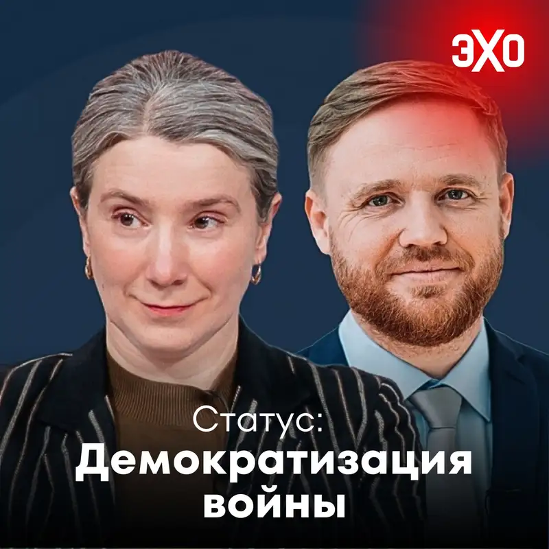 Изъятие собственности: от олигархов до дачников / 03.06.2025