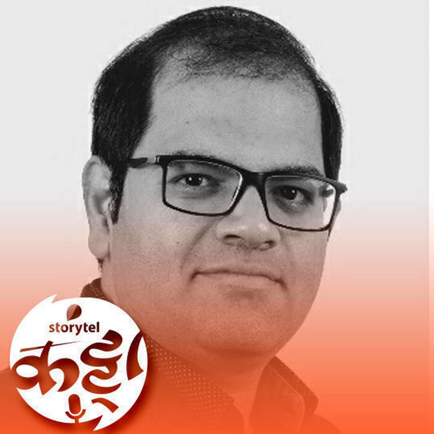 141: दुबईत... मायबोलीच्या दुलईत! episode artwork