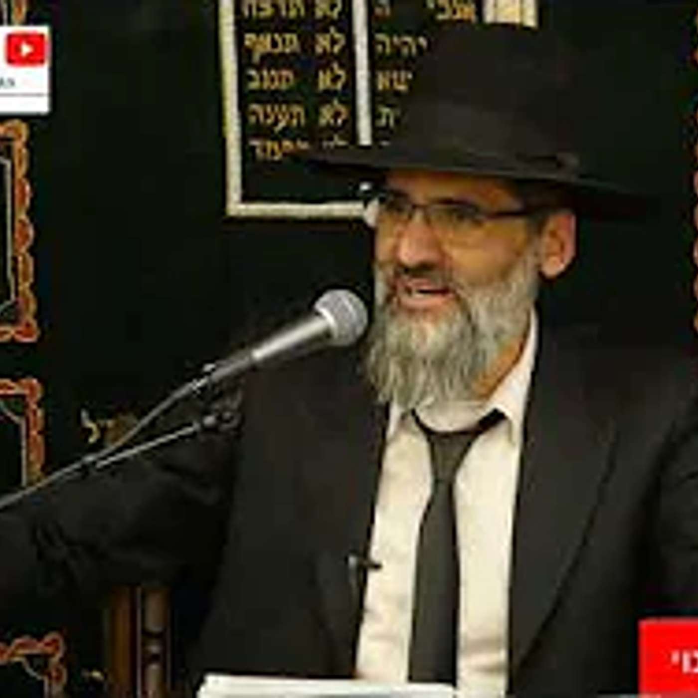 מזעזע ! למה גבר אמור לפחד מאישתו ? למה גבר מרים ידיים על אשתו ? מה קורה לנו ?? episode artwork