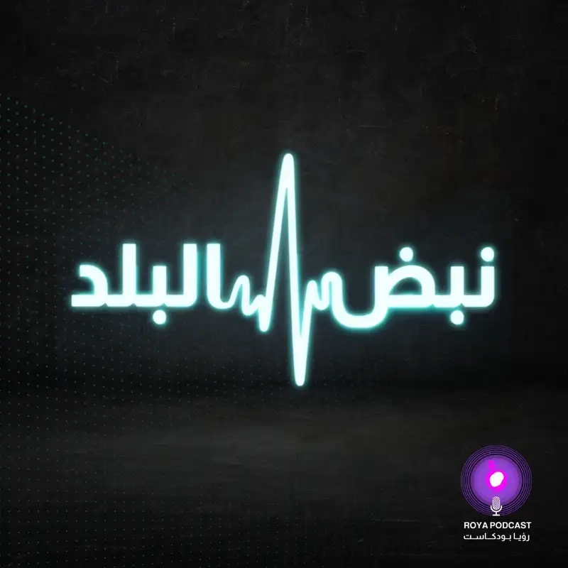 قانون التقسيم