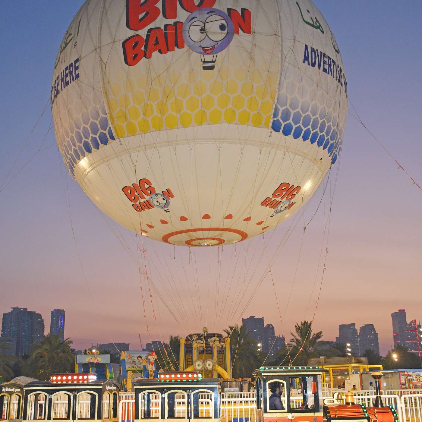 Eid at Pulse Day 1: Big Balloon ride and cultural traditions during Eid (16.6.24)