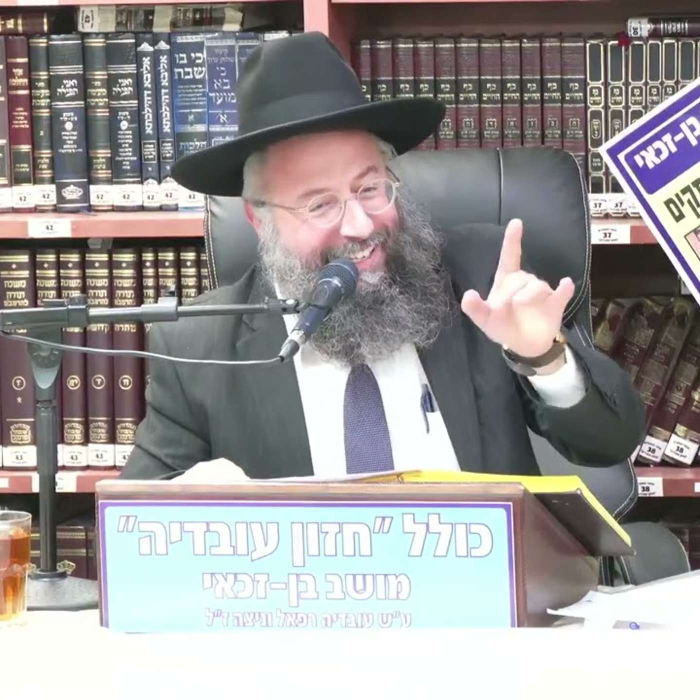 הרב בנימין חותה  : הלכות קריאת התורה .  חלק א' .