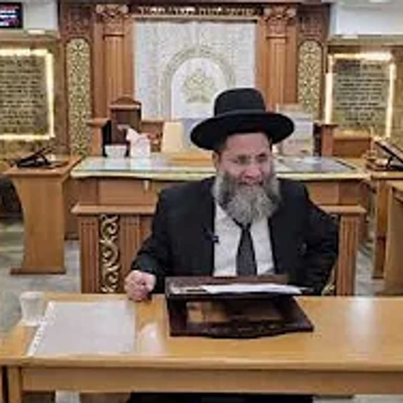 הרב לוטינגר- מה ה' רוצה ממני episode artwork