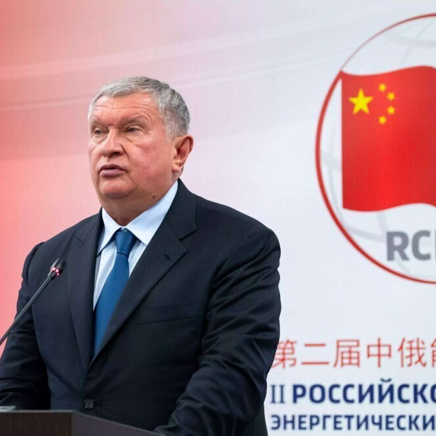 Главный нефтяник Путина поет славу Си Цзиньпину и зовет Китай в Арктику