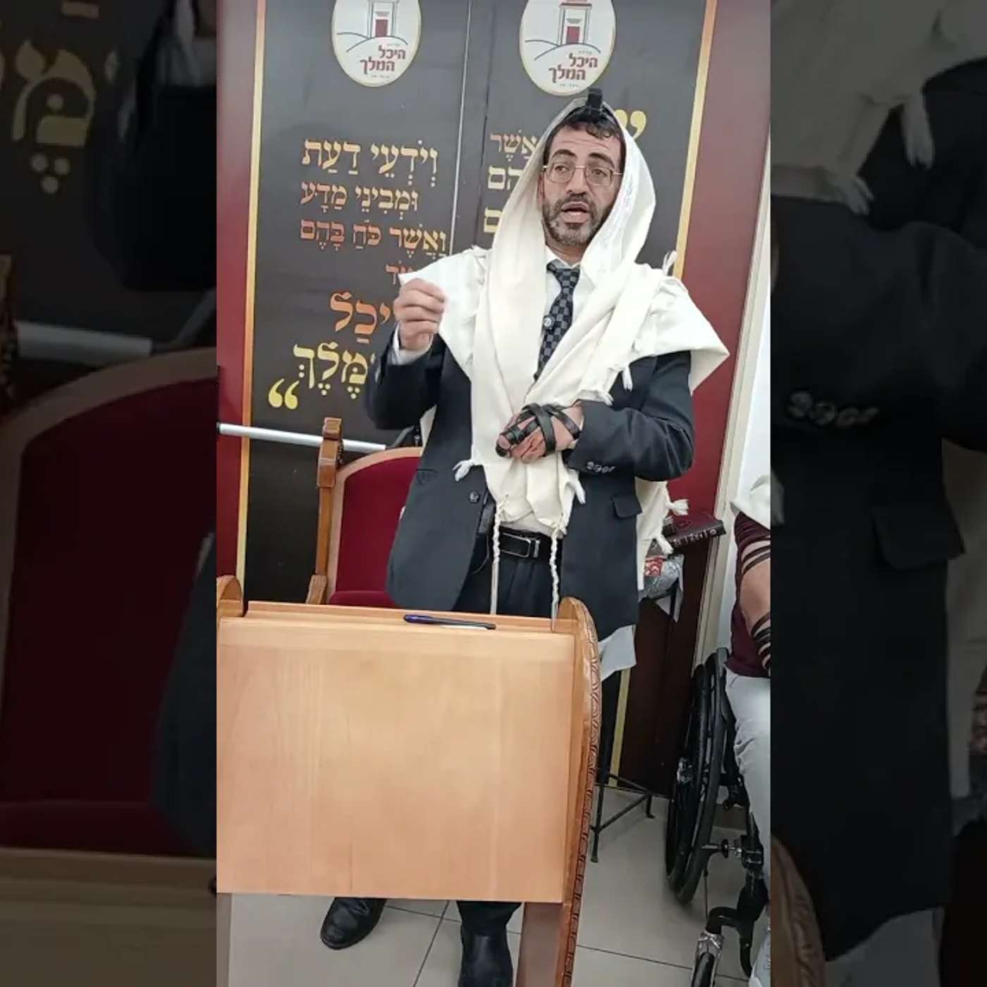 סקירה על כל יום כיפור - הכנה עצומה!🔴גמר חתימה טובה לכולם! :) | הרב אלון עטיה שליט"א