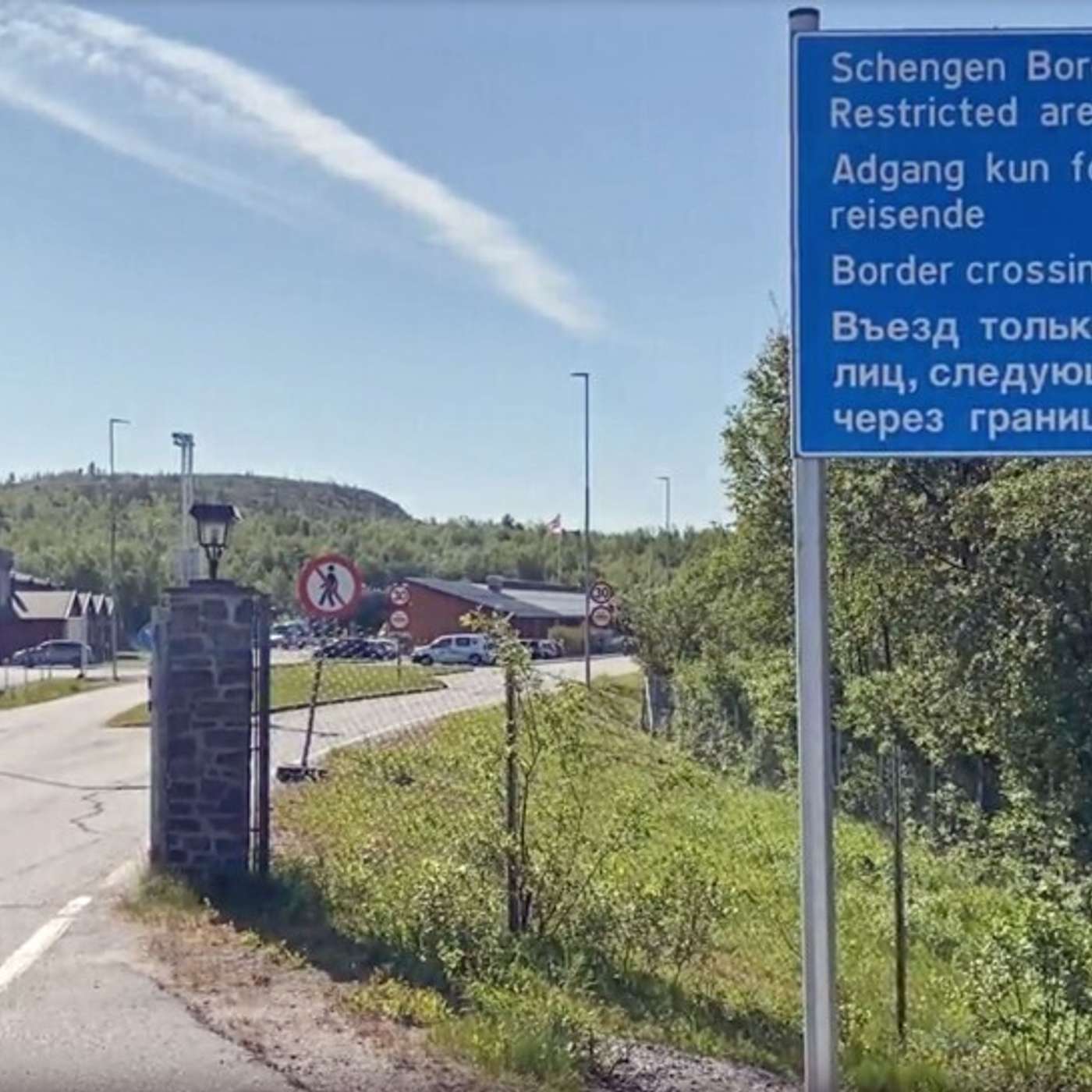 На северной границе все спокойно
