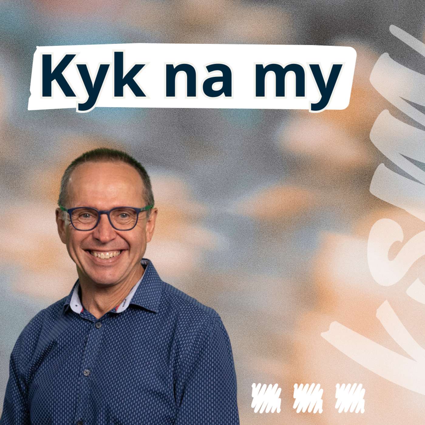 Kerksondermure (KSM)