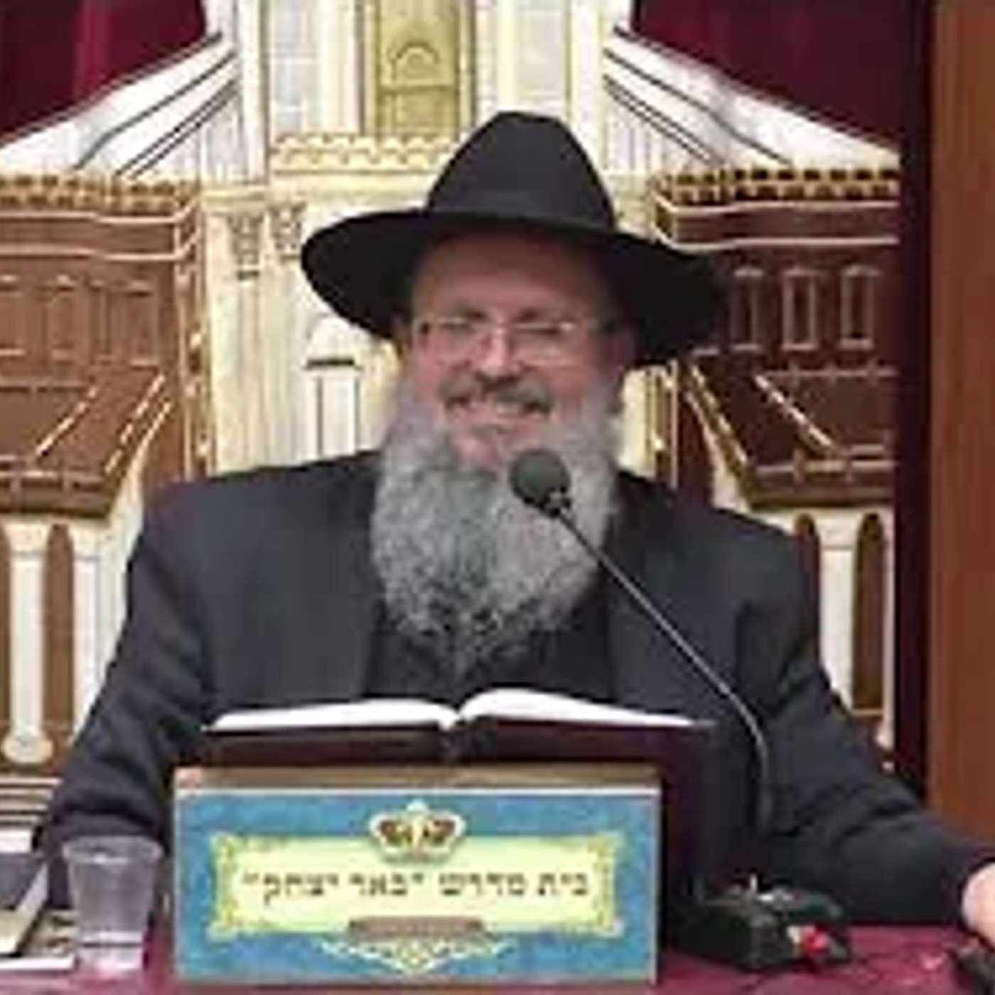 פרשת שבוע | הרב דוד לוי | פרשת בא - אור חיים הקדוש בפרשה - ד' שבט - תשפ"ו