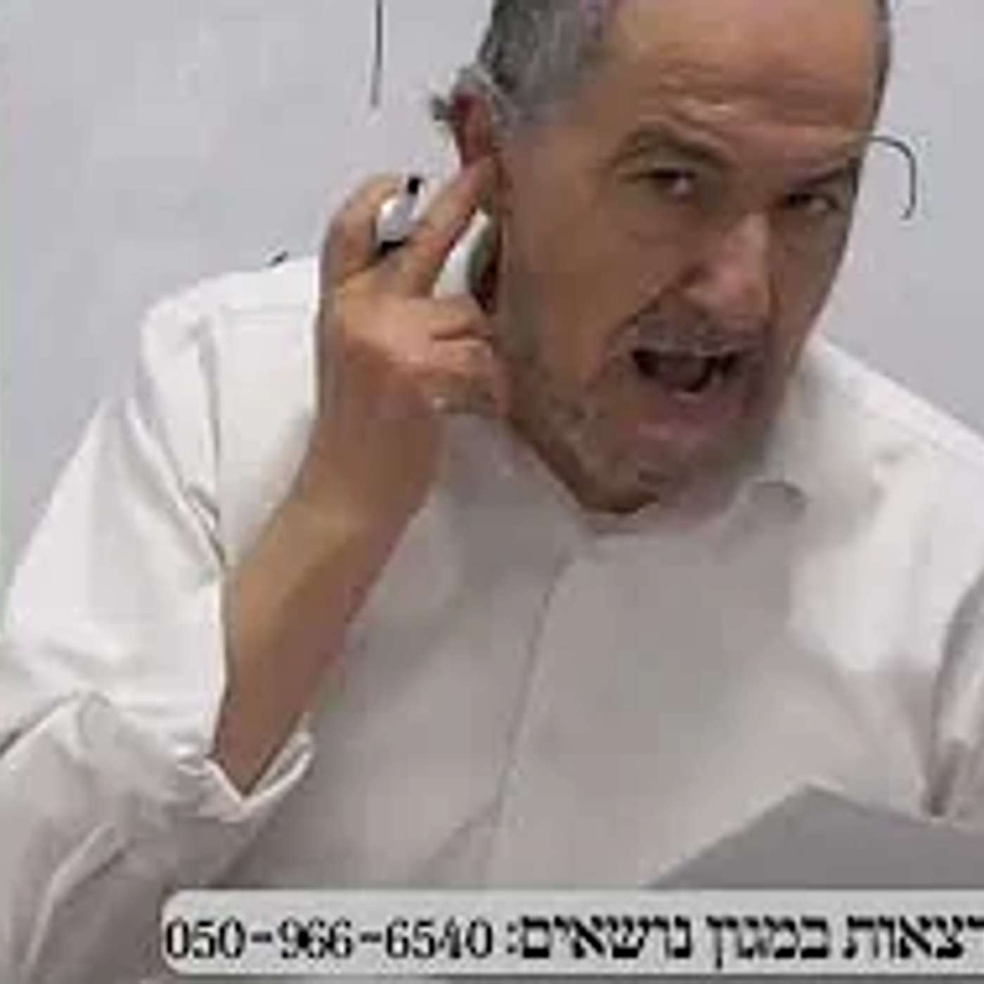 כוונות התפילה   שיעור מספר 43