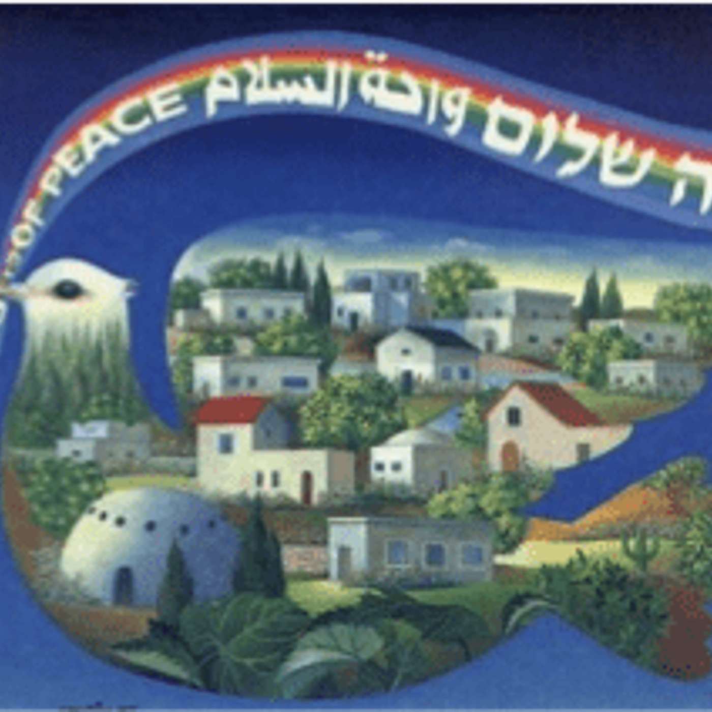 Jacques HAUTBOIS pour un dialogue entre  JUIFS et PALESTINIENS episode artwork
