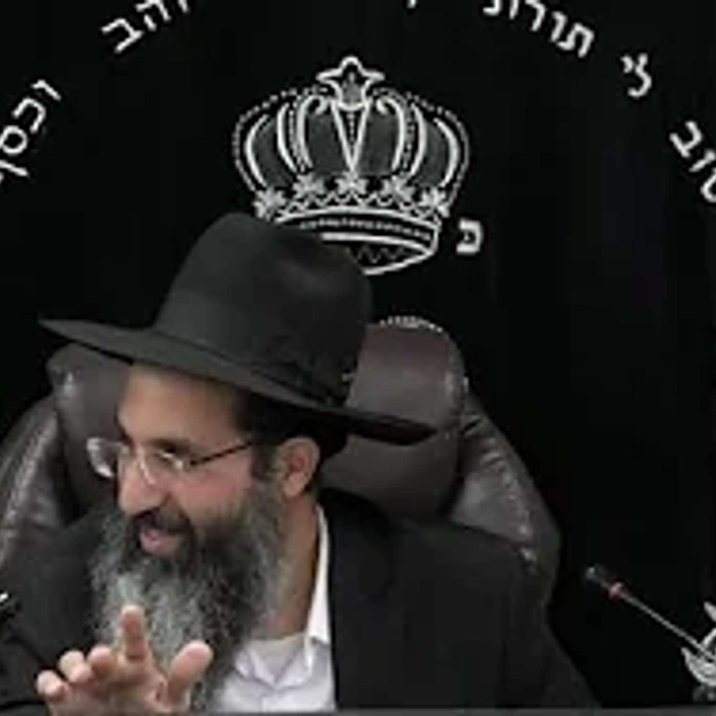 מידות טובות מידות רעות | הרב שי עובד | שלישי - פרשת חיי שרה - תשפו