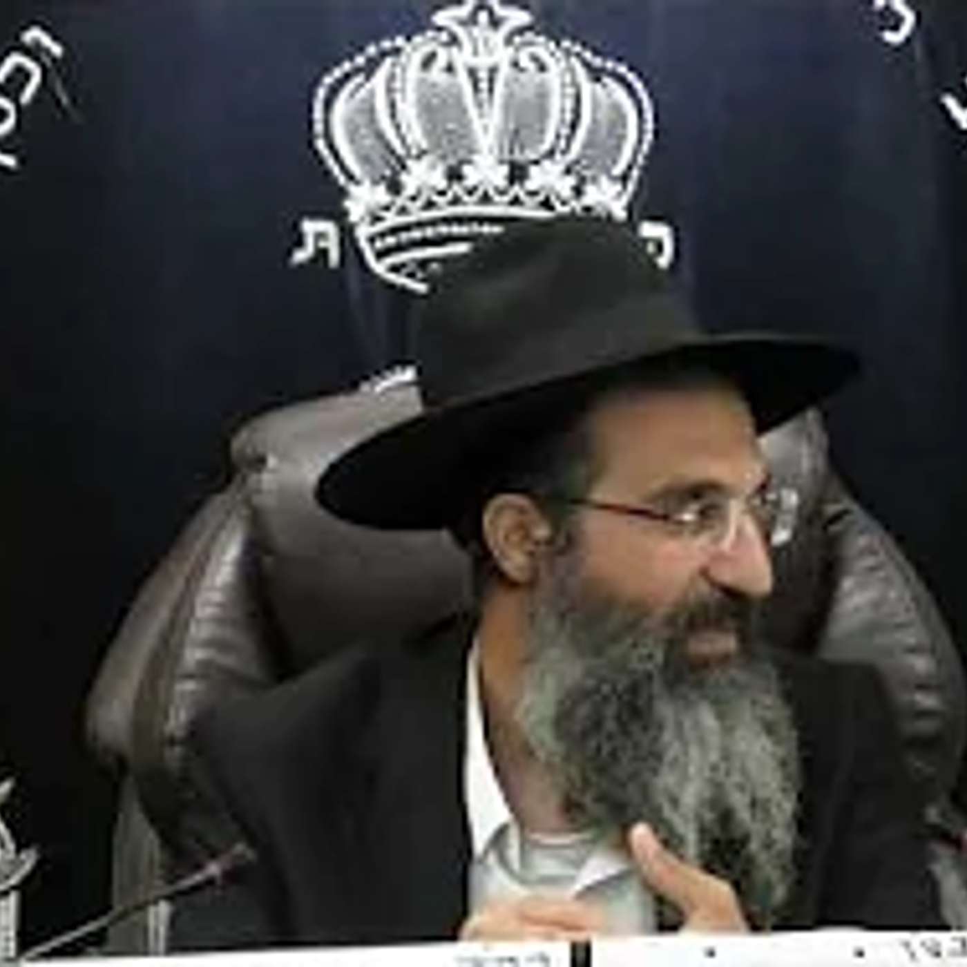 תרופות הפלא של העם היהודי  הרב שי עובד | שני - פרשת כי תצא - תשפו episode artwork