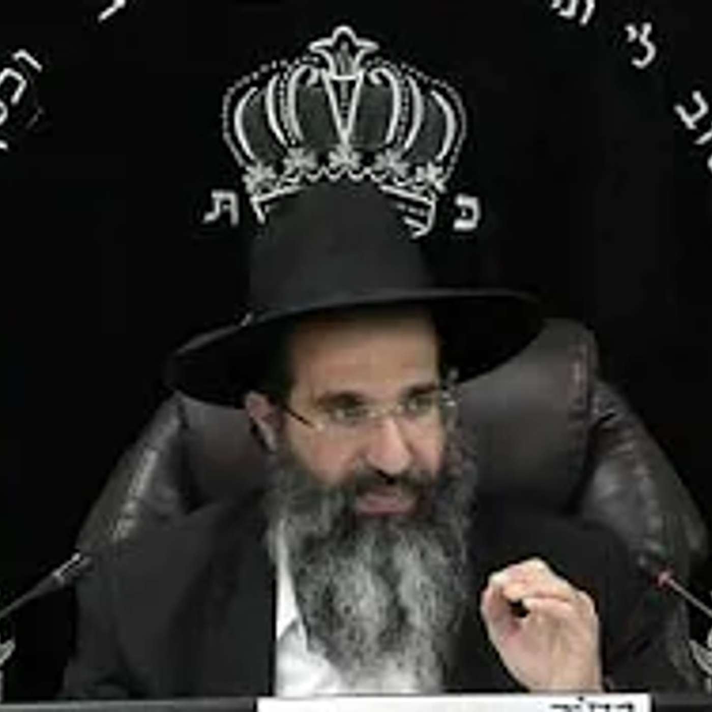 From the mouth of the Most High, neither evil nor good proceeds | Rabbi Shai Oved | First - Paras... From the mouth of the Most High, neither evil nor good proceeds | Rabbi Shai Oved | First - Paras...