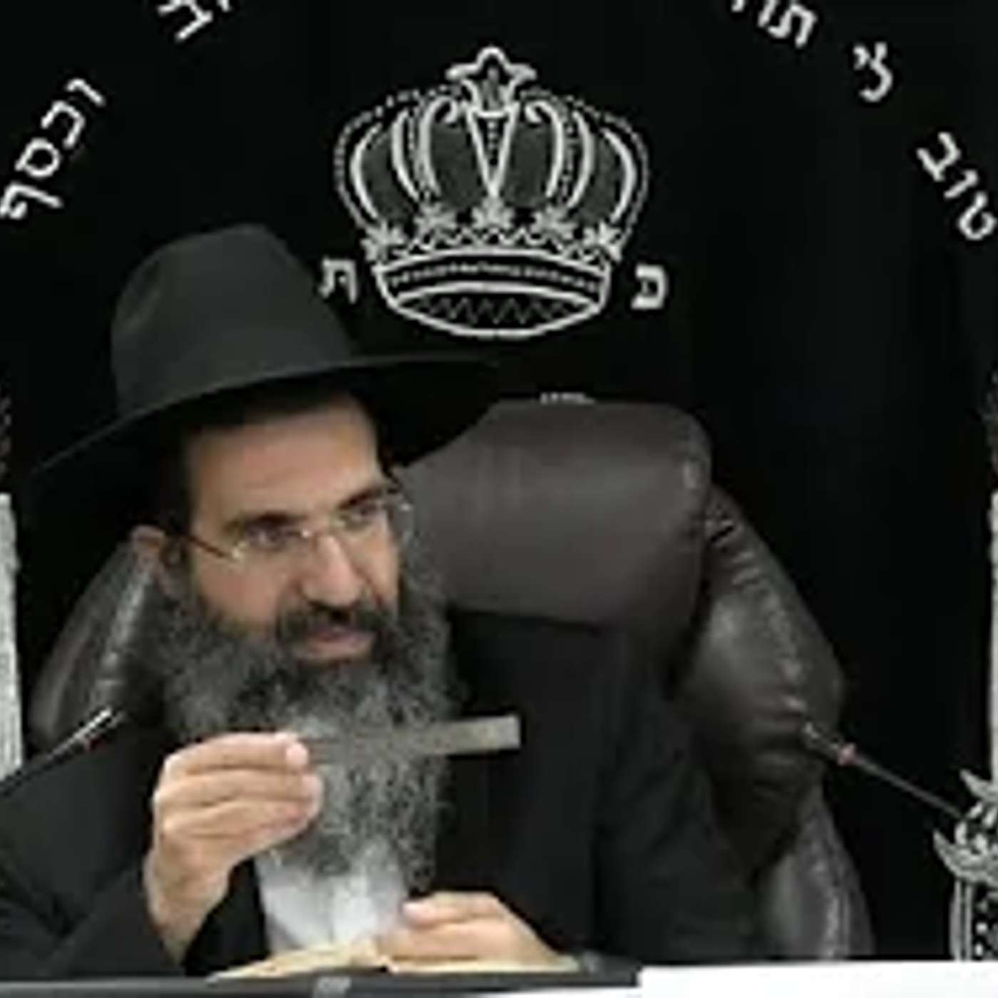 הלכות שבת - רמד' - מבוי, חצר, לחי וקורה | אורח חיים - סימן שסג | חלק 658 | הרב שי עובד