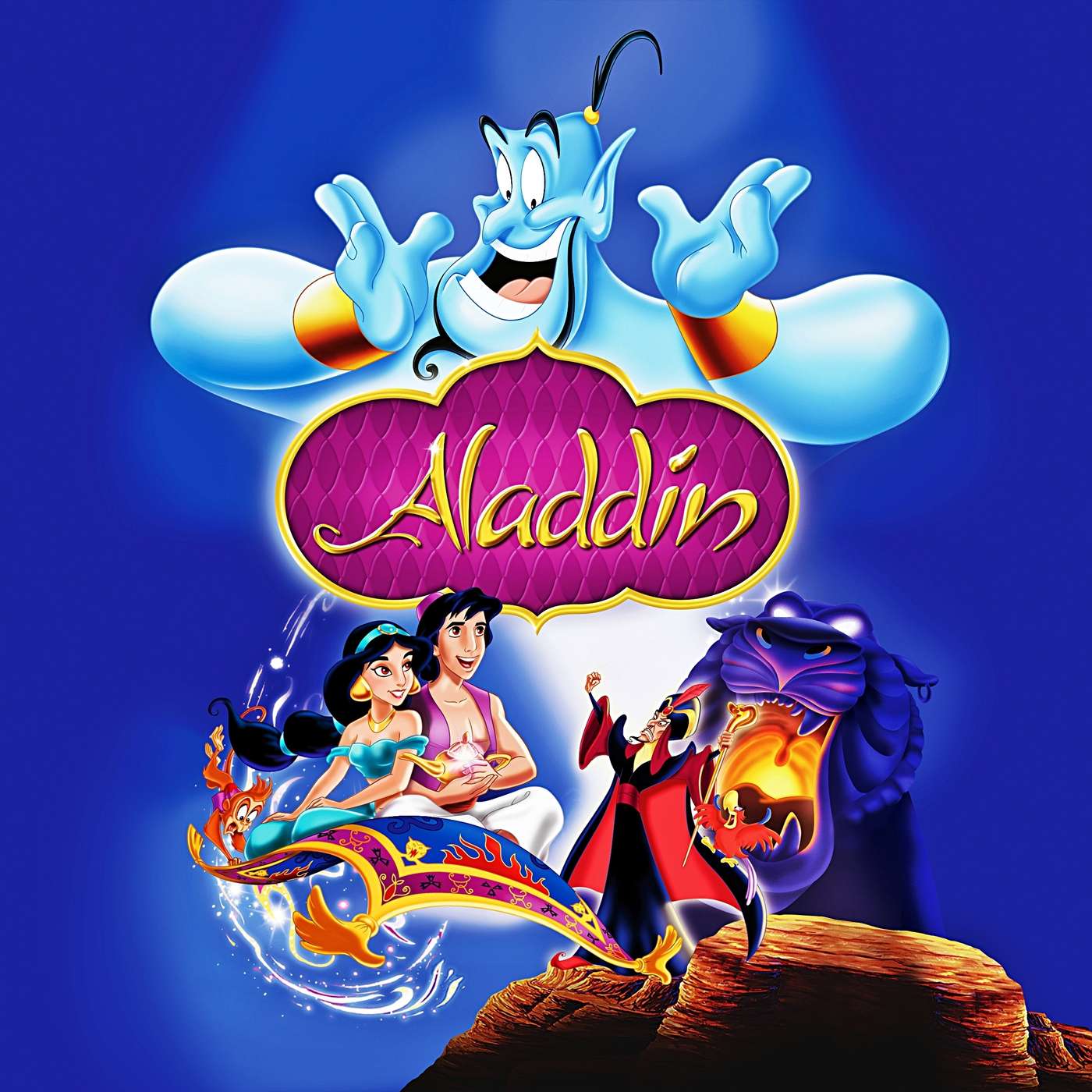 Aladdin