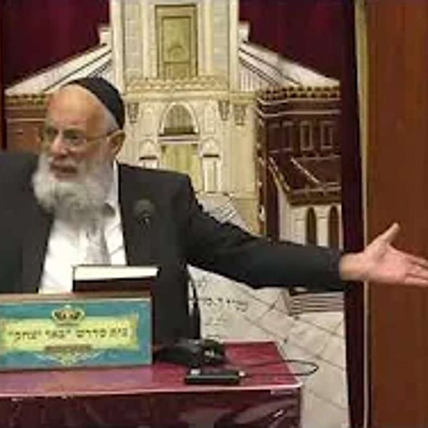 מוסר והשקפה |  הרב שמשון כהן | נק' השקפה מהפרשה ותשעה באב - ז' אב - תשפ"ו