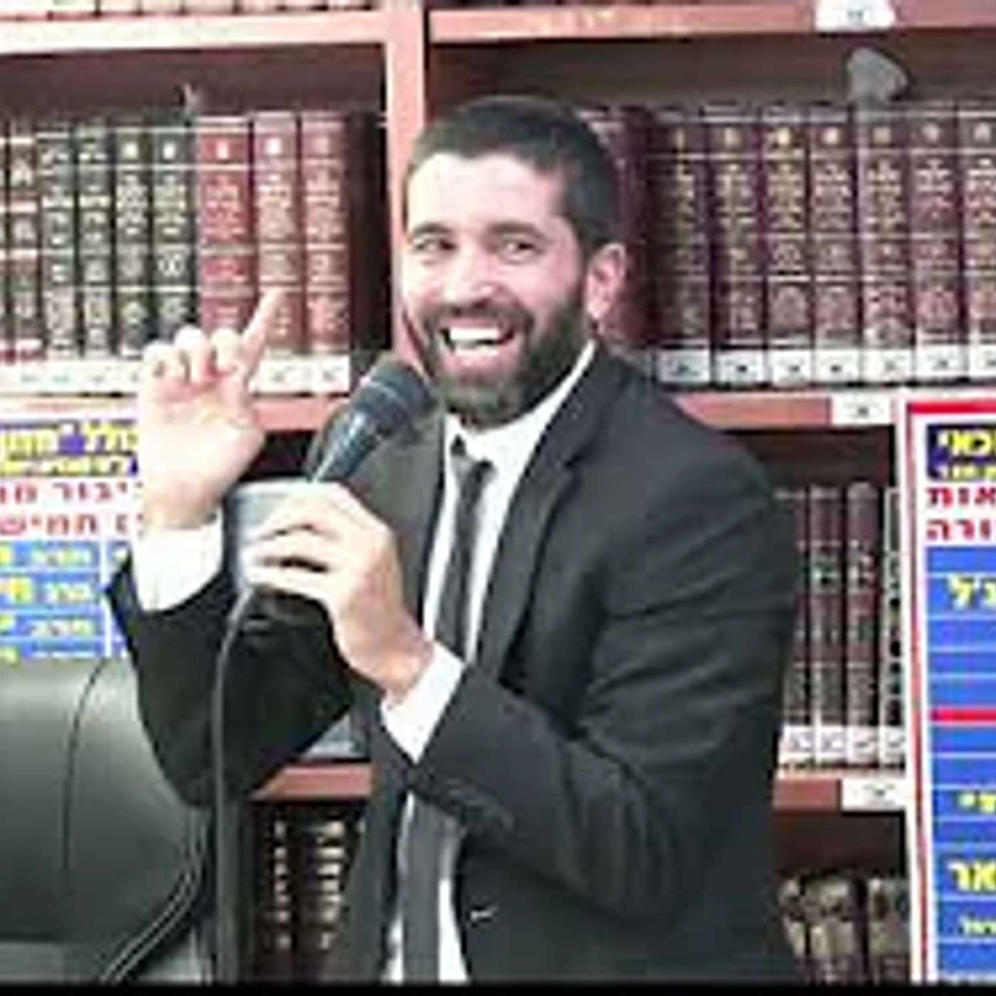 הרב שניר גואטה  : רחמנא לבא בעי .