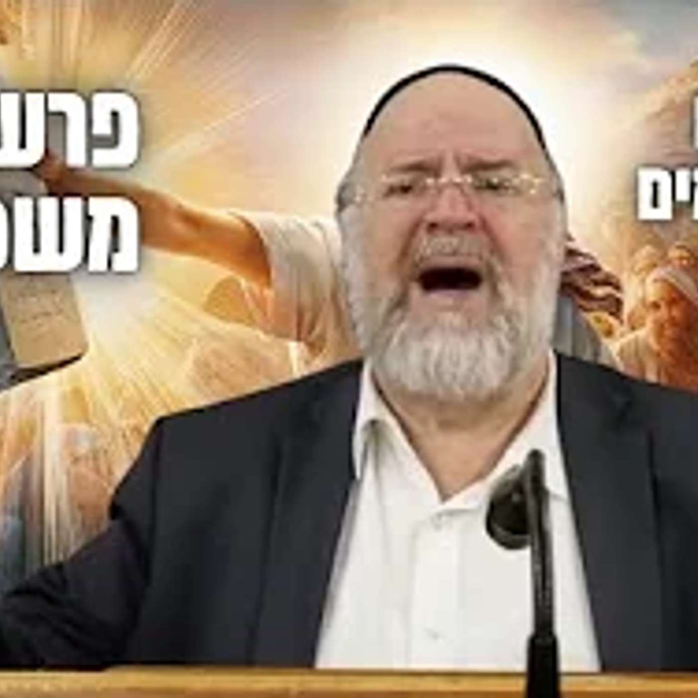 הרב ברוך רוזנבלום • הסיפור המלא של משה רבינו כשהוא עולה לשמיים להביא את התורה (המחשה מרתקת!)