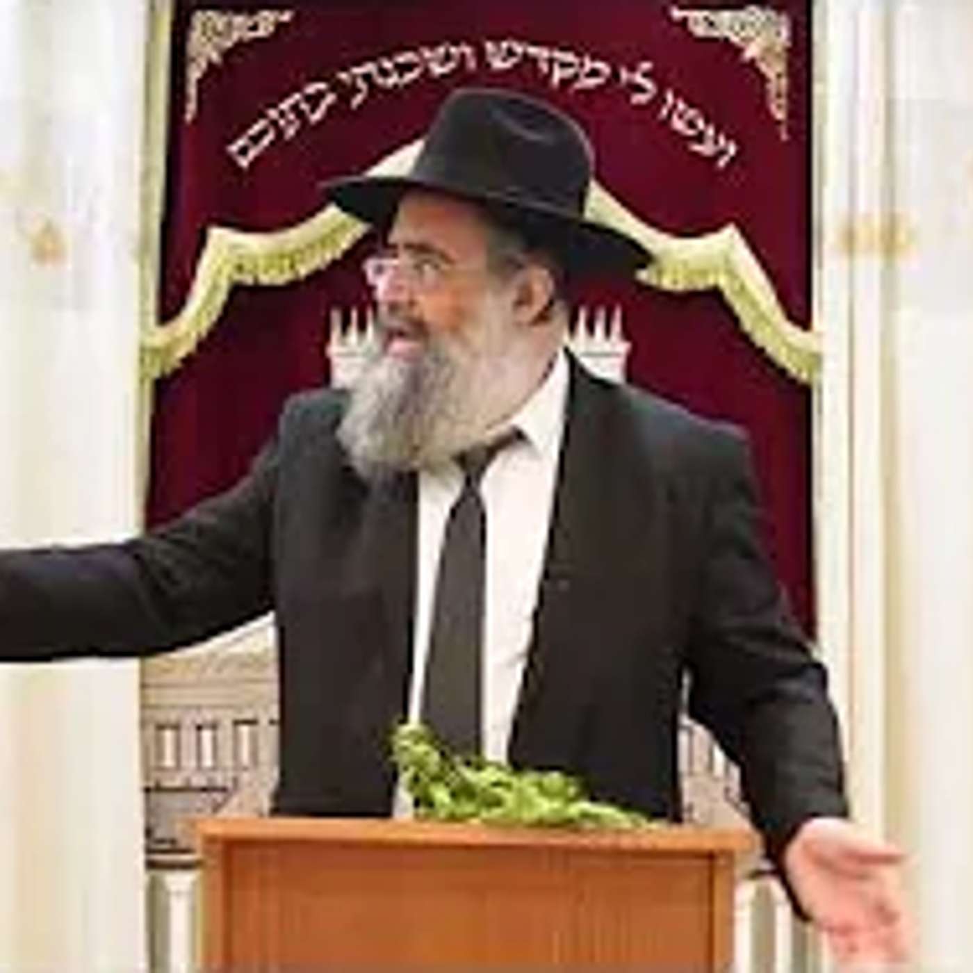איך אני יכול עוד טיפה להתקדם...  - [נשא תשפ"ו] ✦ הרב איתן כהן episode artwork