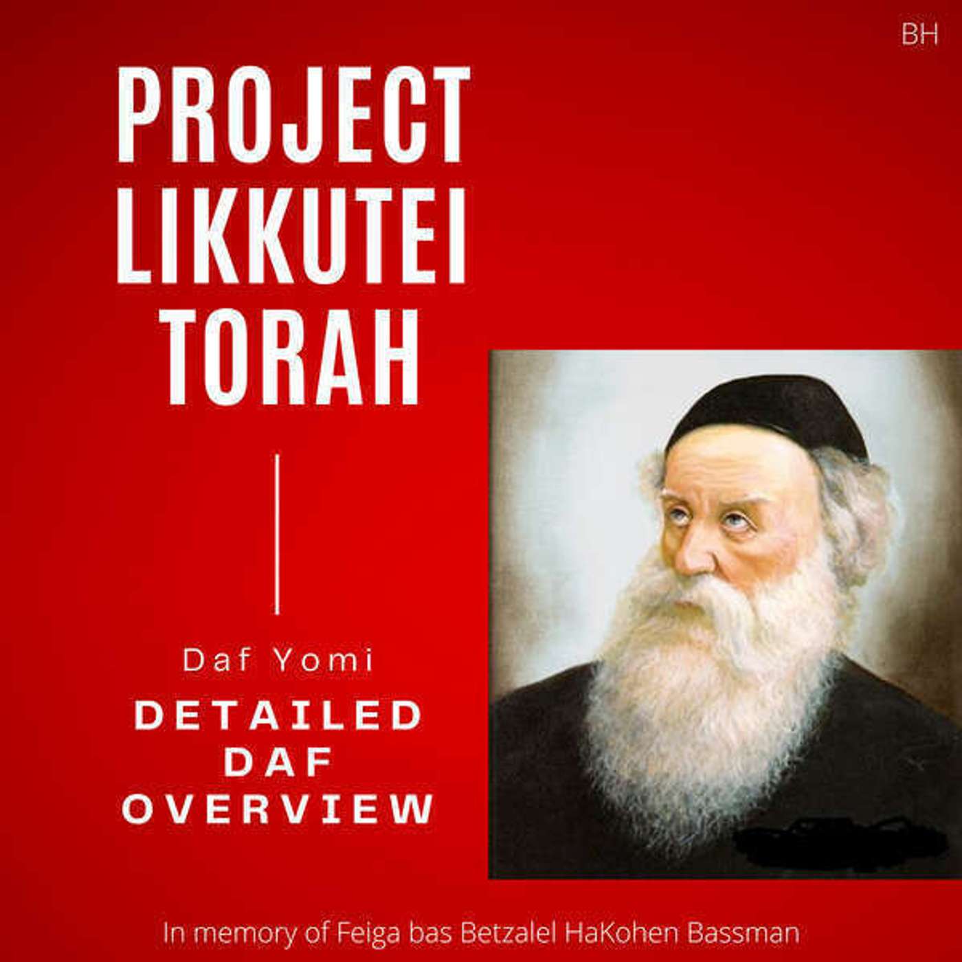 Likkutei Torah Emor Daf 38 - How Our Table Acts as an Altar w/ Rabbi Yaakov Cahnman