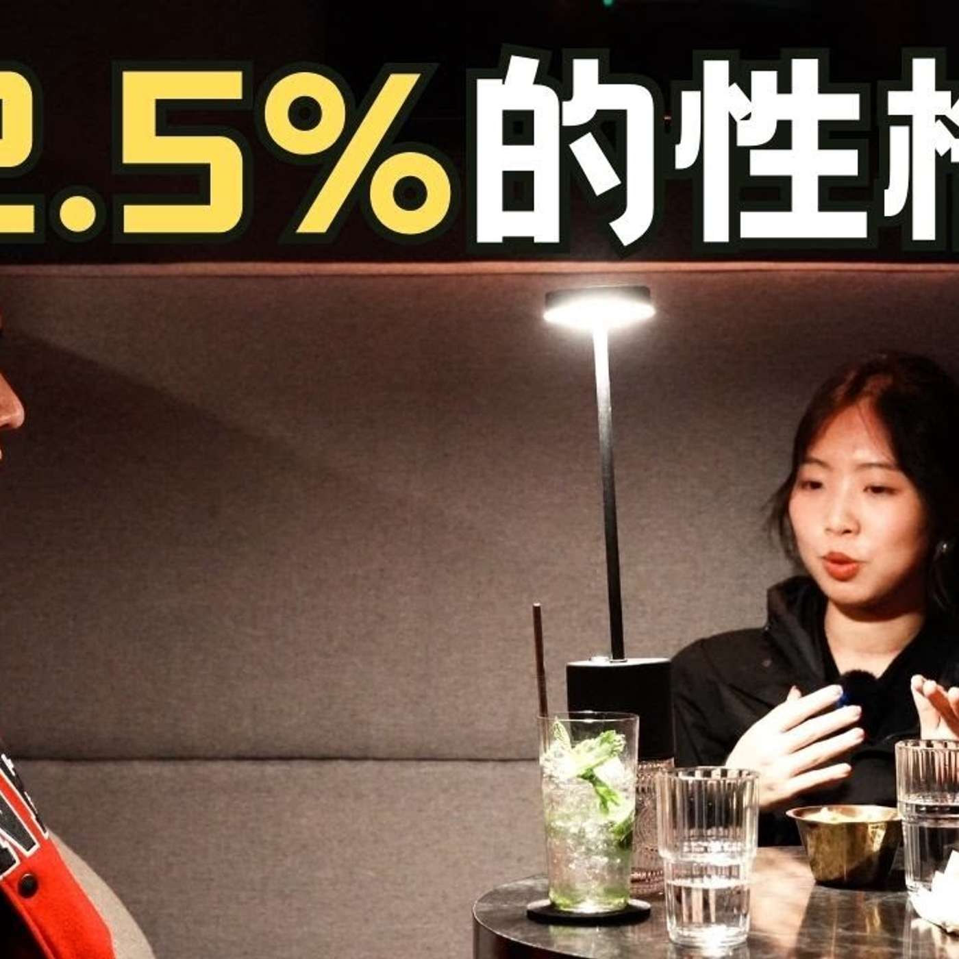 EP222_工作中没有自己想法，是怎么回事？｜ Riley 4⧸5