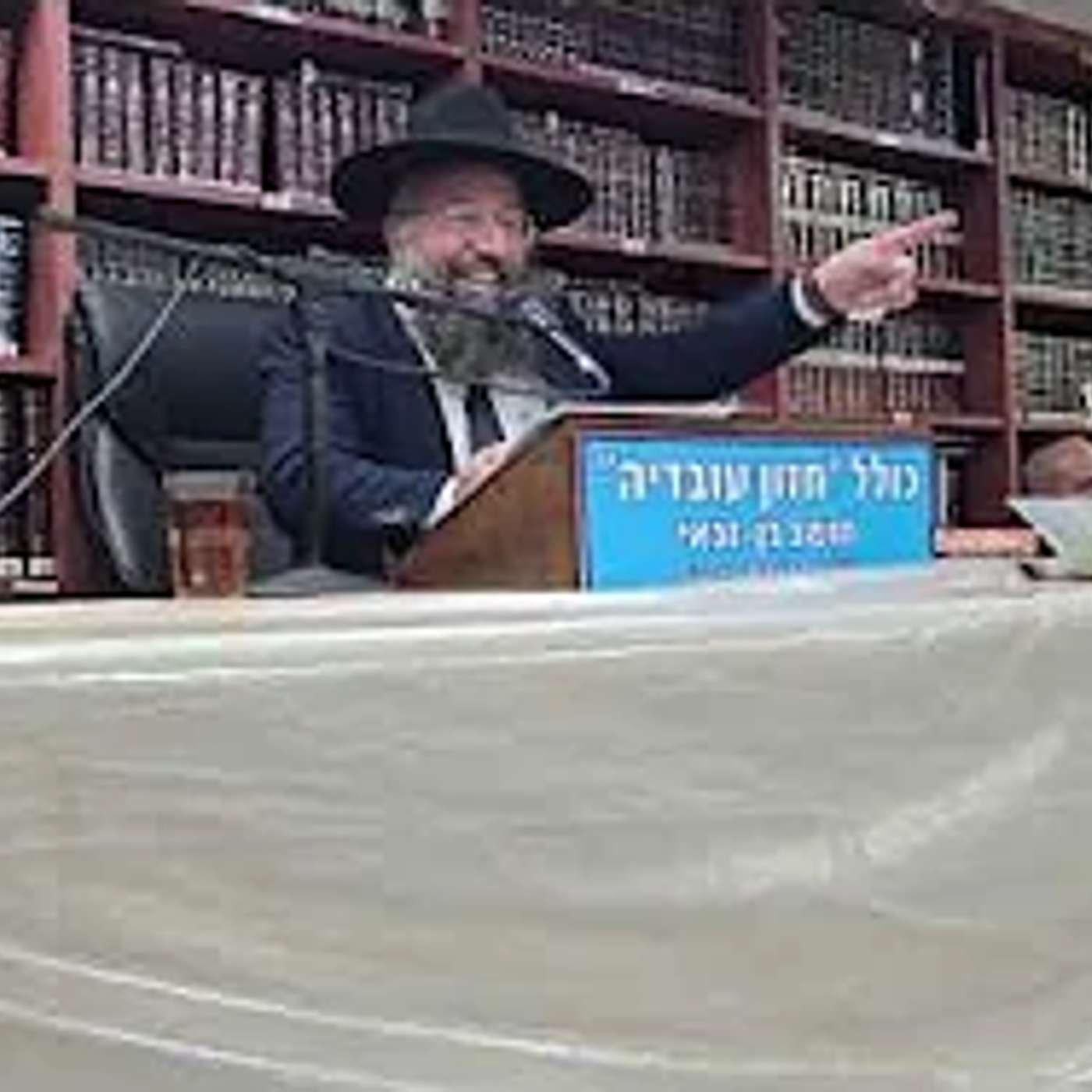 כולל בן זכאי - .הלכות קריאת ספר תורה. סימן קלה. episode artwork