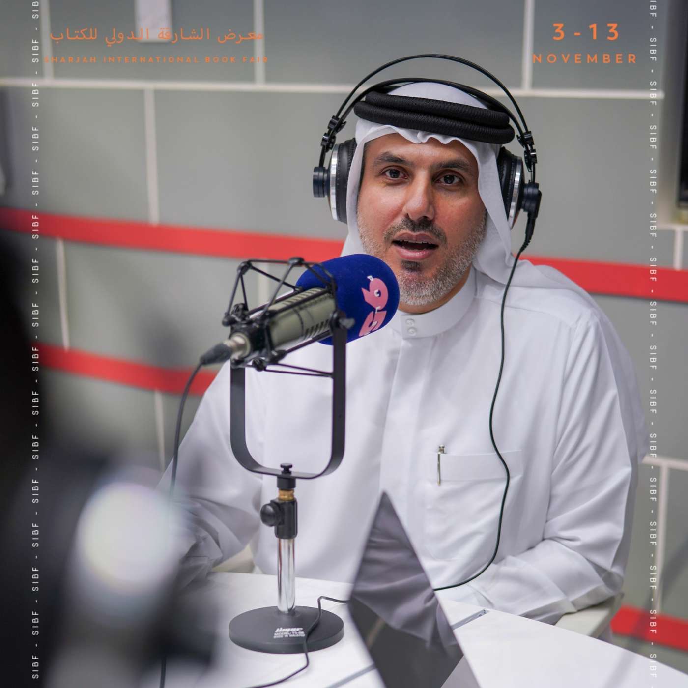 Pulse 95 Live at Sharjah Book Fair - Sustainable Family Businesses with Adil Al Zarooni