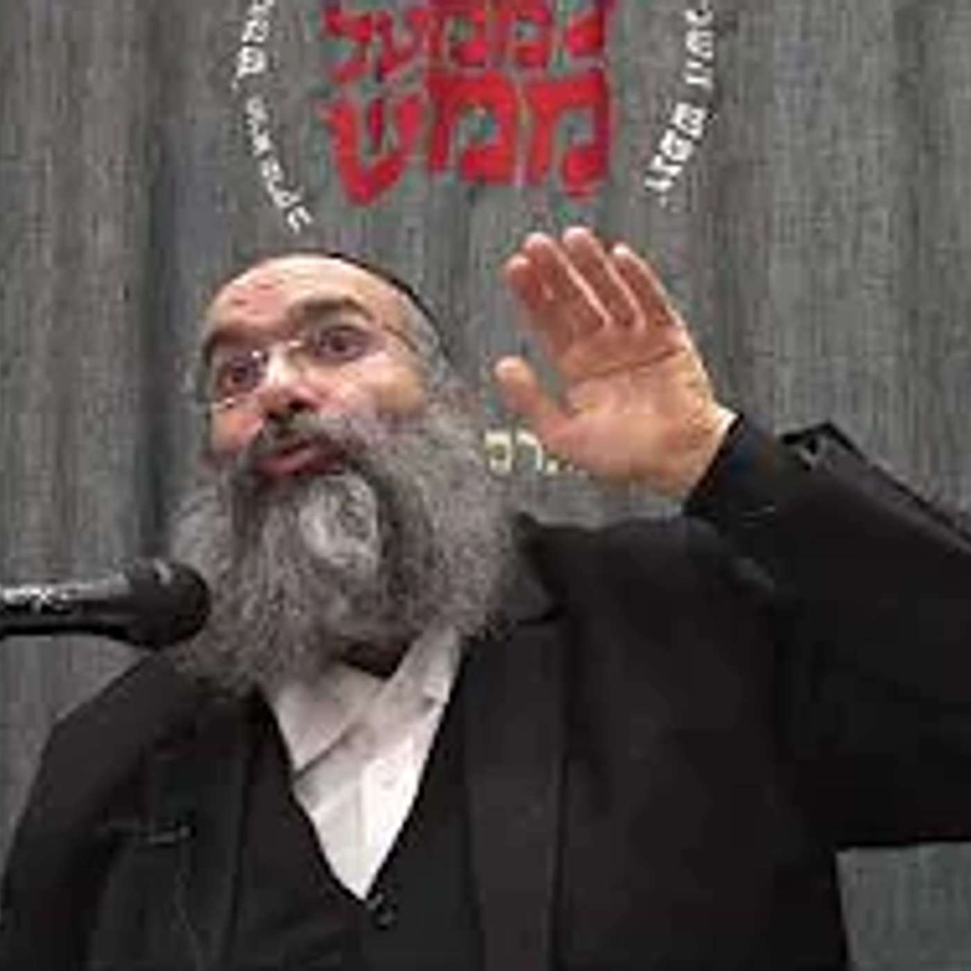 ממריאים✈️▪️כמה רגעים תורה עם הרב נחמנסון ▪️ (האזינו תשפ"ו)