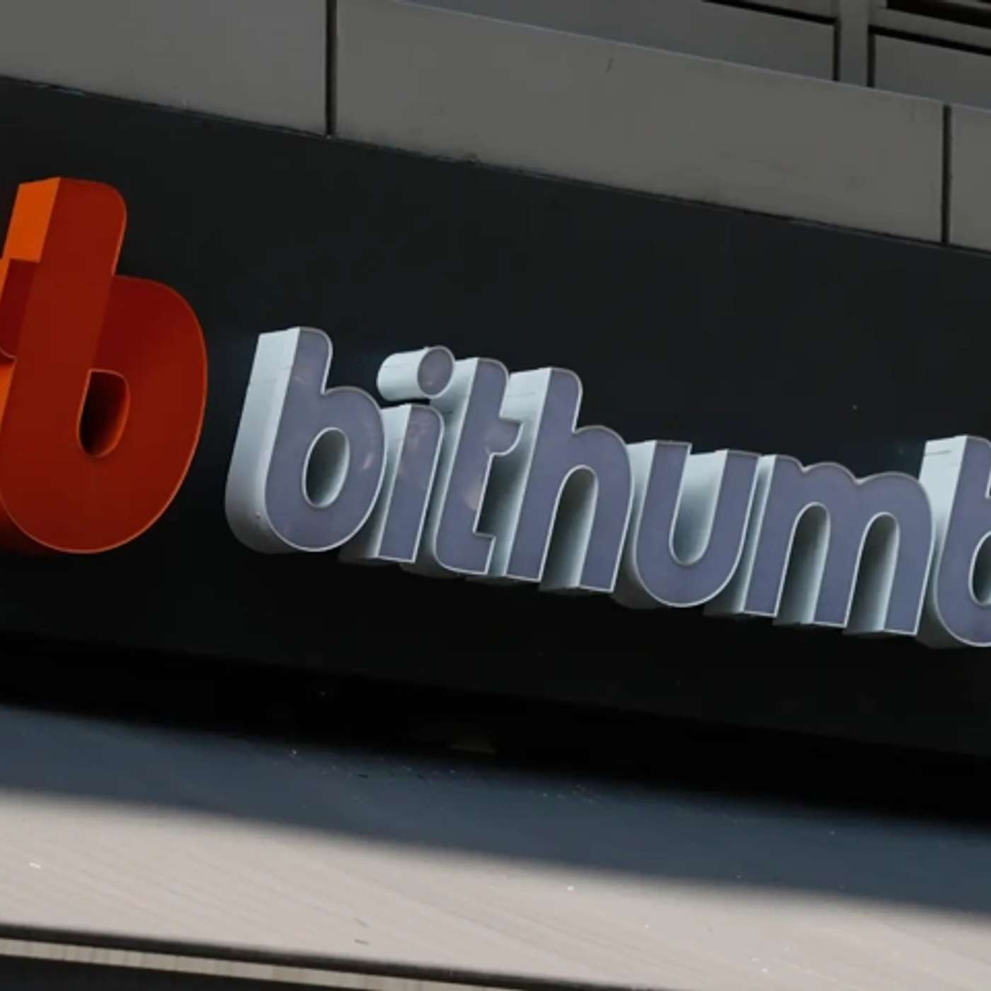 Bithumb’s $44B Bitcoin Error Highlights Structural Failures in Centralized Exchange Design