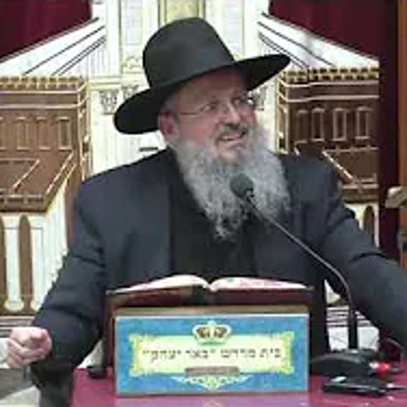 נביאים כתובים | הרב דוד לוי | ספר משלי -פרק יט' פסוק טז' -אתה זה שהמצווה שלו - בונה עולם! כד' טבת פ"