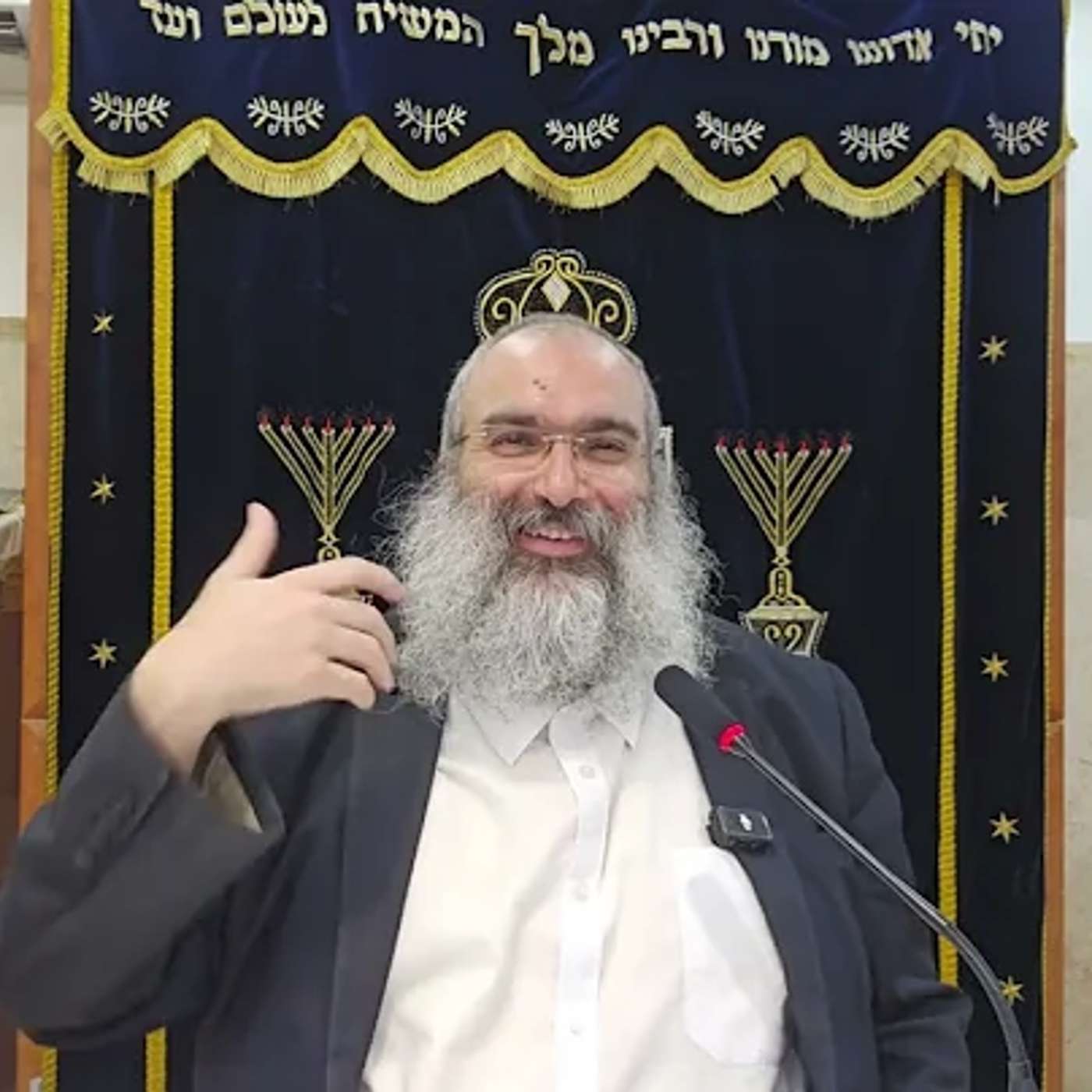 כשהחיים הופכים לרכבת הרים: מה הקב״ה רוצה לגלות לך?▪️הרב נחמנסון▪️(בית מנחם כפר חב"ד)