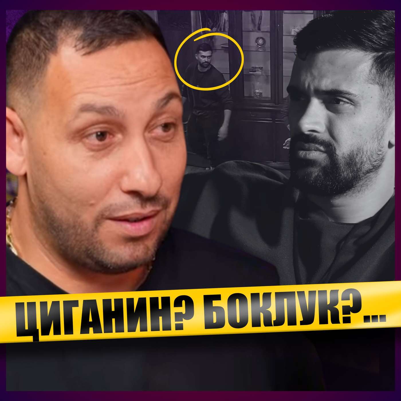 Георги от Big Brother: Обидиха ме публично в предаване, в което не участвам
