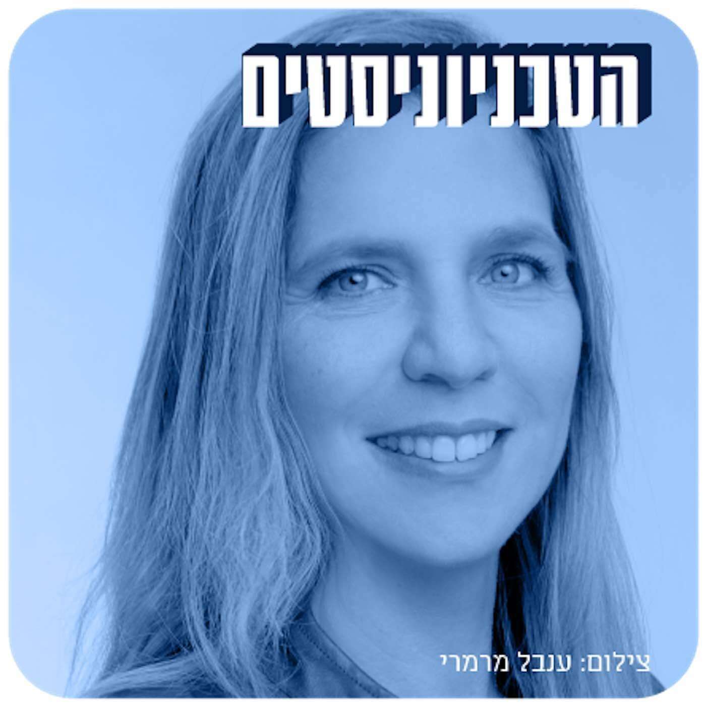 איך לסכן הון episode artwork