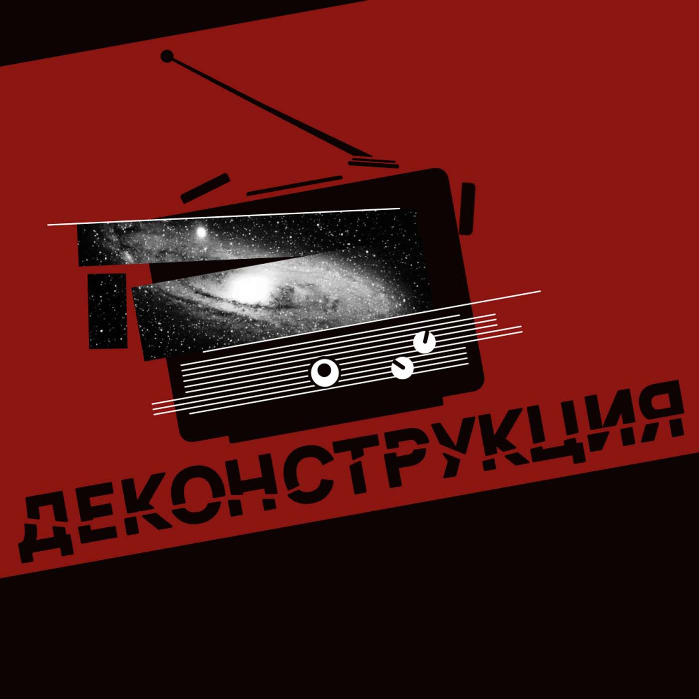 Тайны Трампа, планы Tether и «война» Виталика