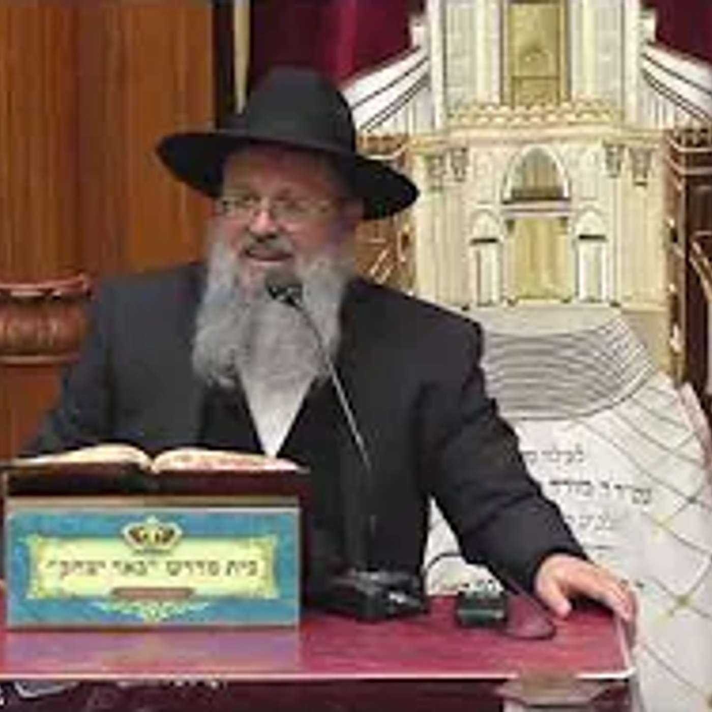 נביאים כתובים | הרב דוד לוי | ספר משלי -פרק כ' פסוק ה' --לימד תורה מרבותיו או חבריו - יח' אייר תשפ"ו