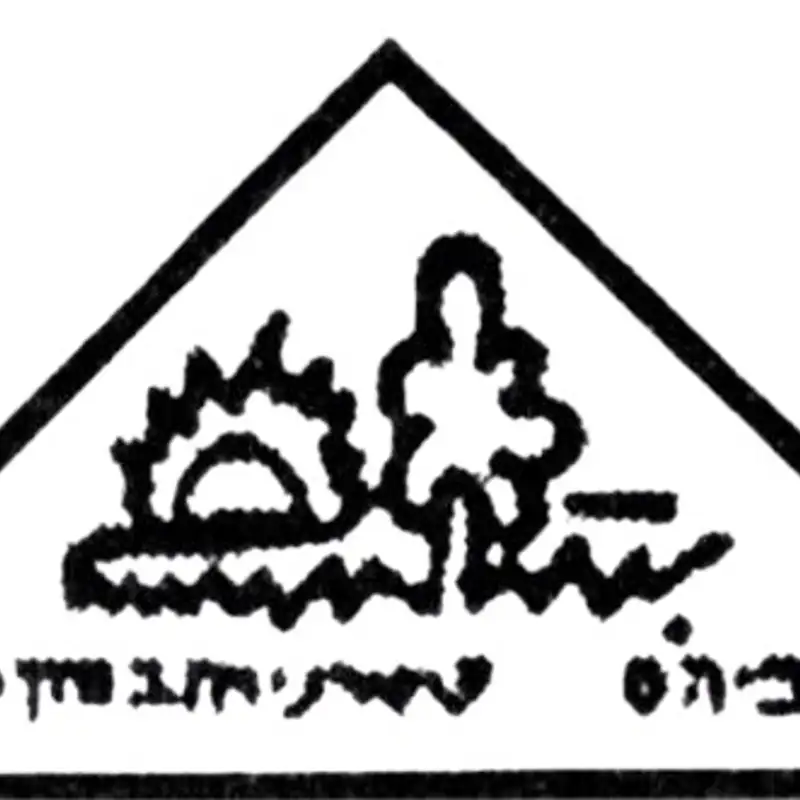 קול "טשרניחובסקי" - ערוץ הסכתים בית ספרי