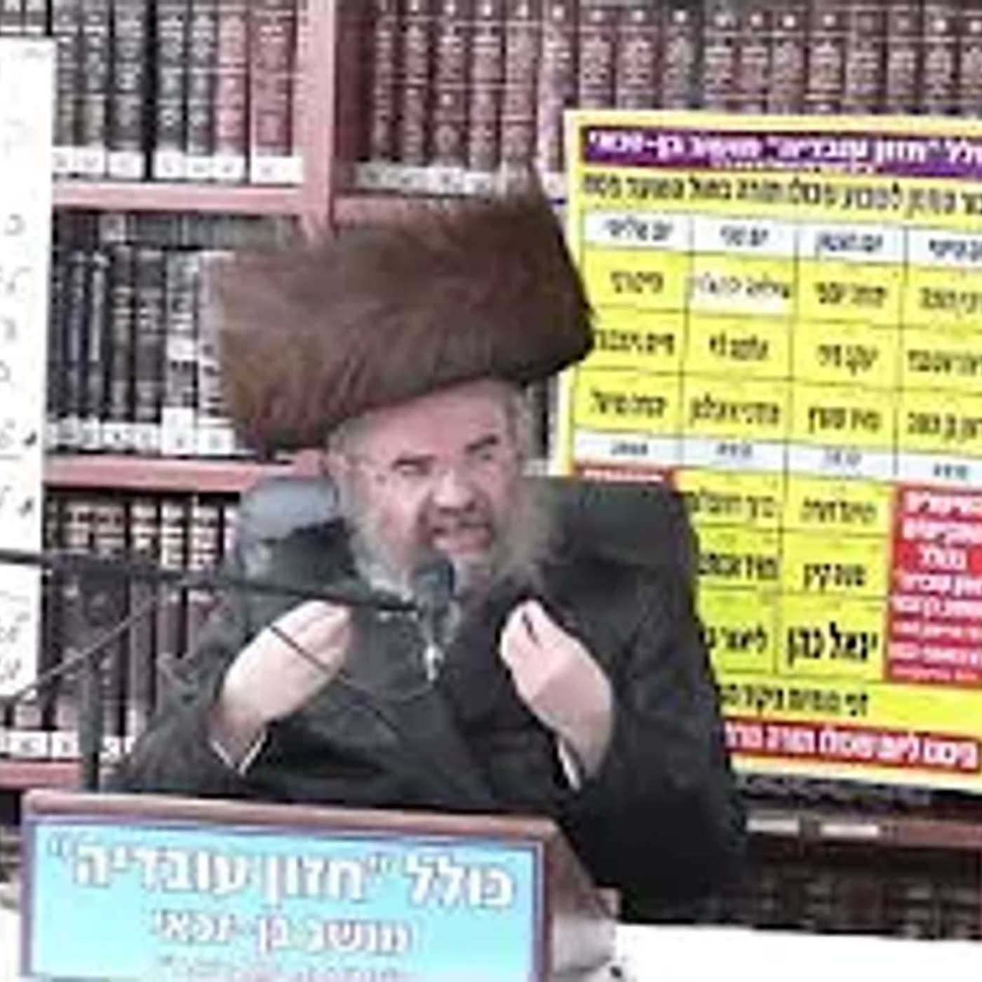 הרב מרדכי אינגלמן  : תעלומת הבן החמישי בהגדה .