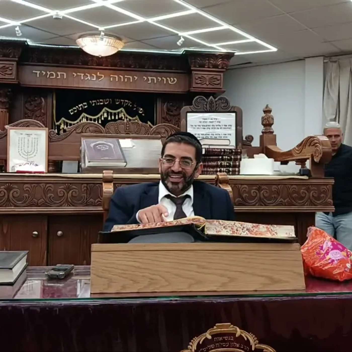 גדולה הענווה - ליל שישי מיוחד🔴  עם הרב אלון עטיה שליט"א - פרשת פנחס תשפ"ה