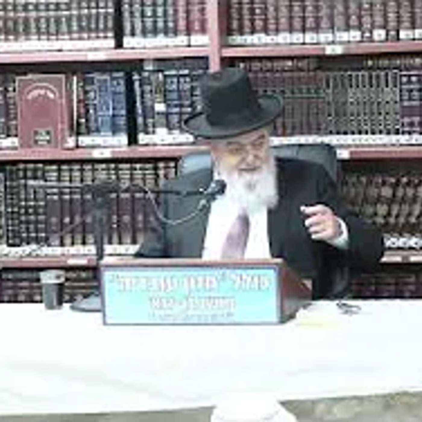 הרב אהרן בוטבול  : הלכות ספירת העומר .