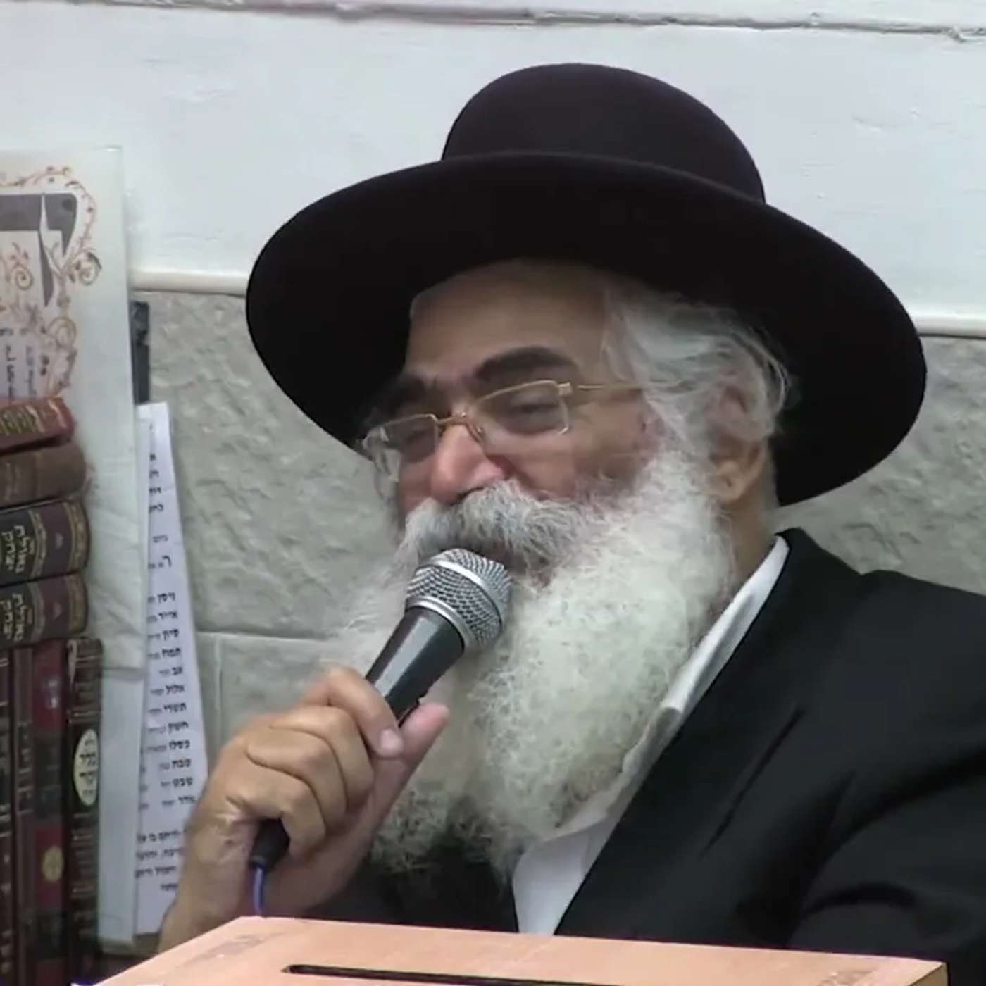 הרב יורם אברג'ל-המסר היומי-נקה את האבק-כ''ז תמוז תשפ''ו episode artwork