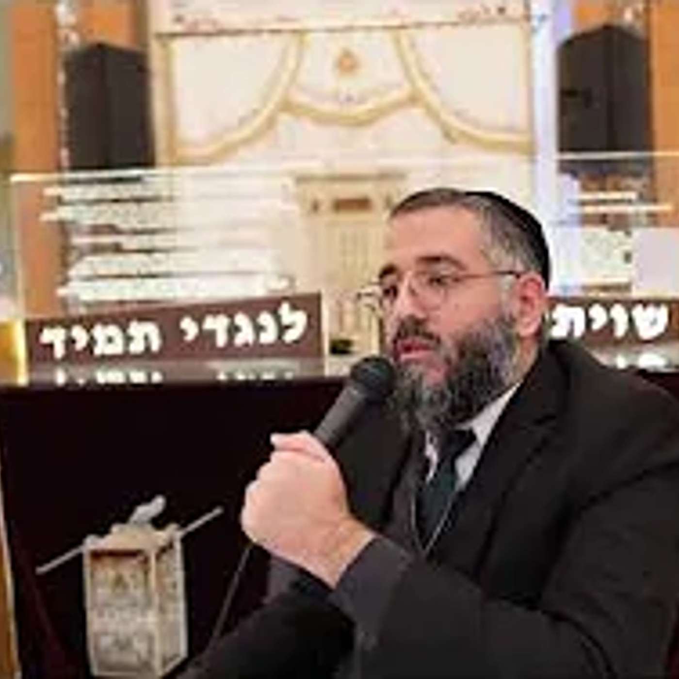 פרשת בא ן מהות החיים ן הרב ערן לוי שליט״א בשיעור מרגש ומחזק פרשת בא ן מהות החיים ן הרב ערן לוי שליט״א בשיעור מרגש ומחזק