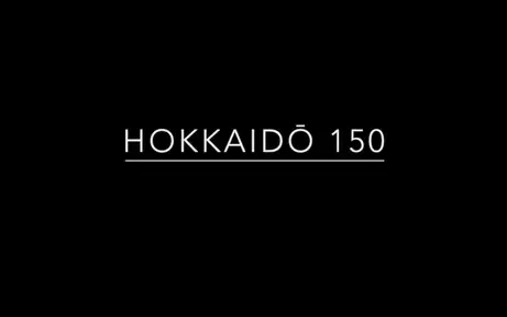 Hokkaidō 150