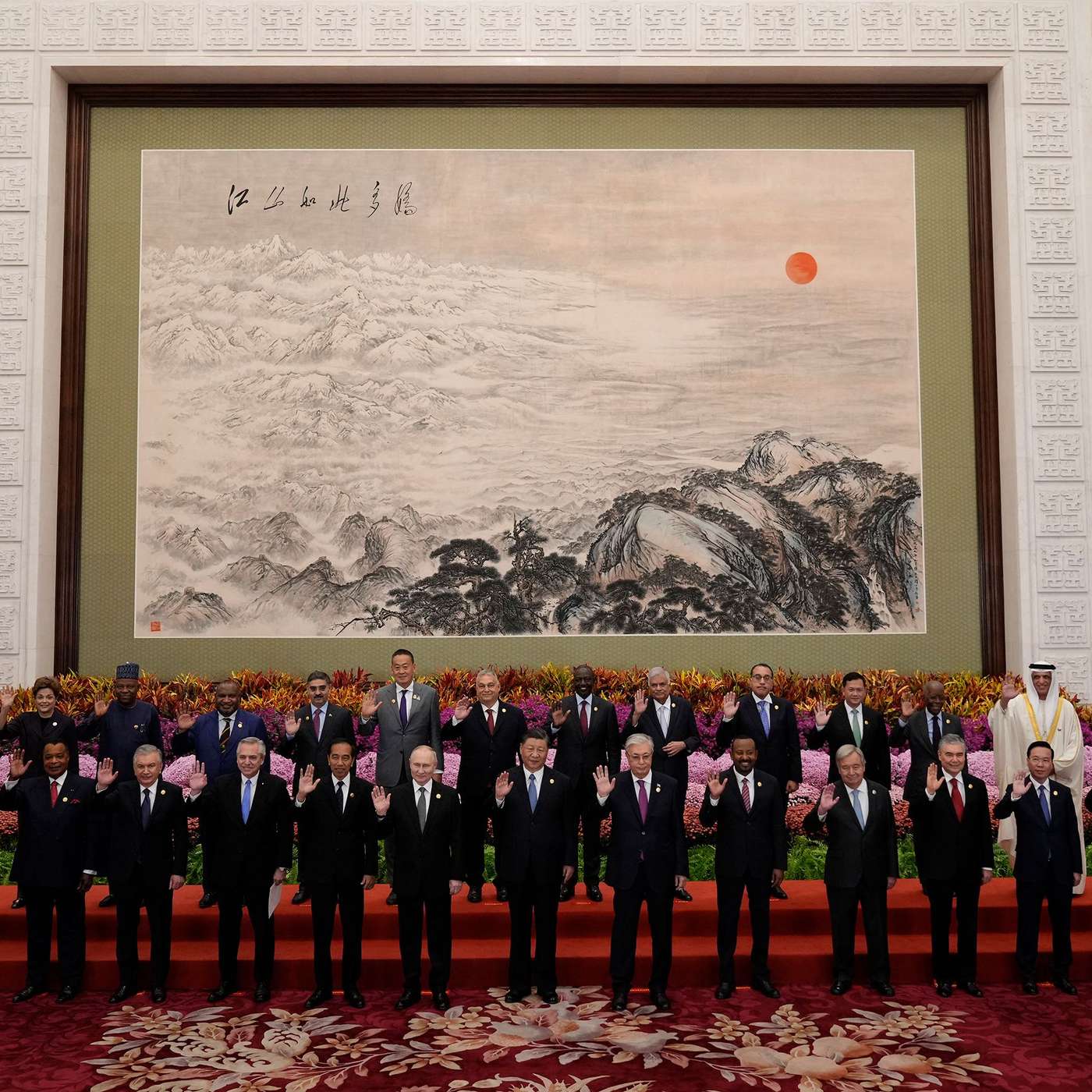 One China, one world One China, one world