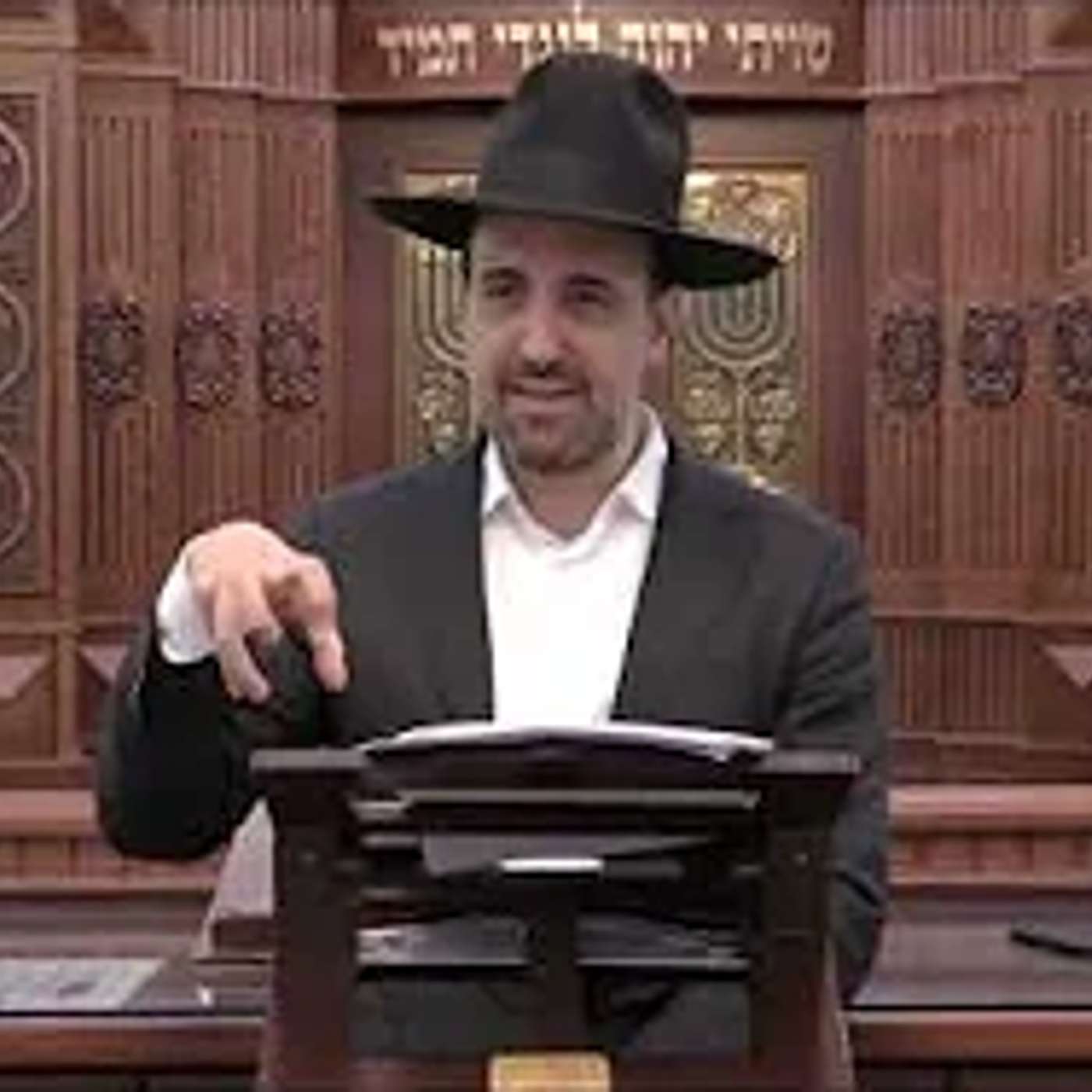 הרב מאיר אליהו