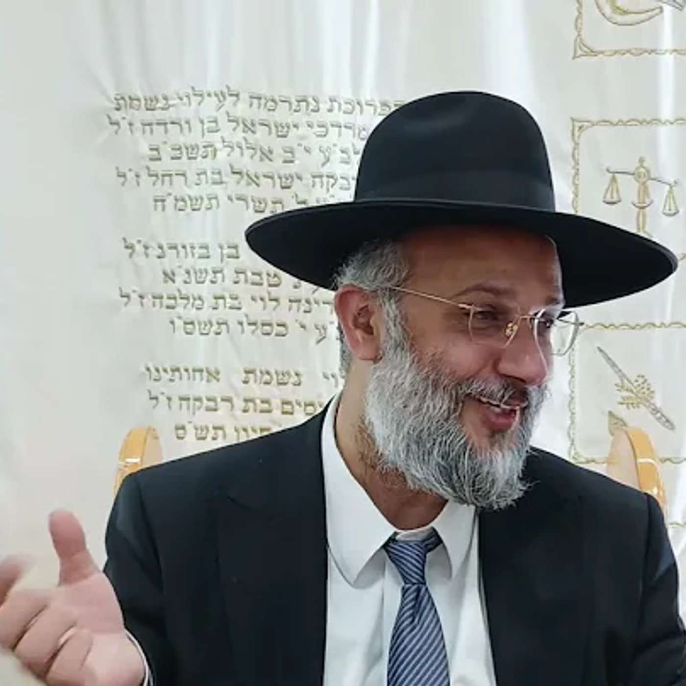 פרשת לך לך - סיפורים על רבי יהודה צדקה זצוק"ל לרגל ההילולא י"ב מרחשוון. episode artwork